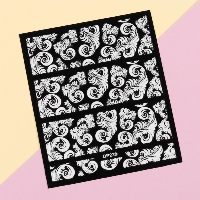 Наклейки для ногтей "Изморозь", 9*14см, цвет белый