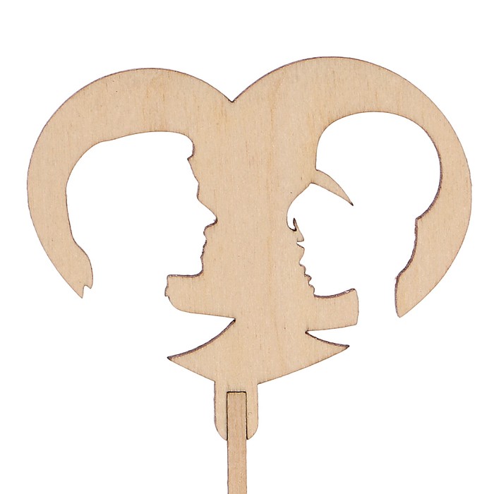 Топпер "Силуэт влюблённых" 6*8 см