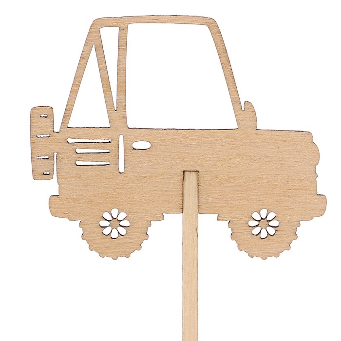 Топпер "Машинка" 5*6 см