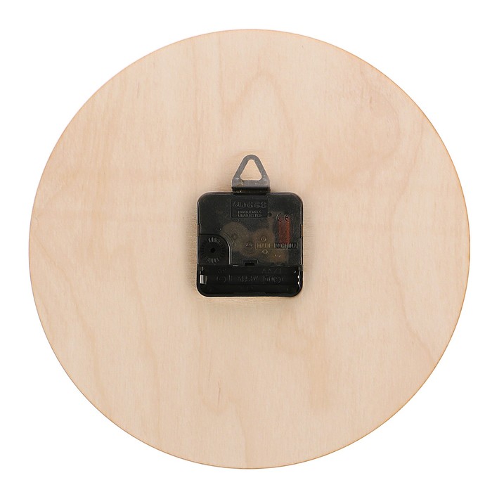 Часы-винтаж "Клубника"