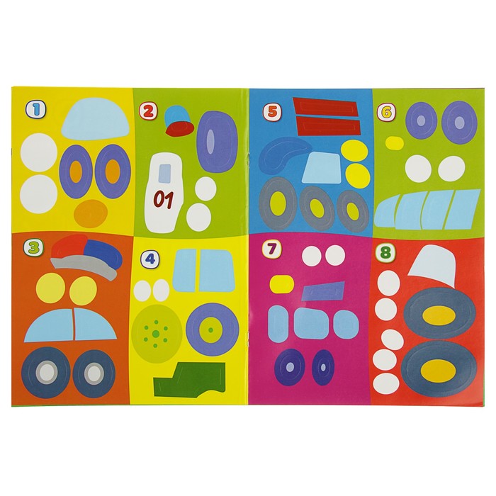 Аппликация для малышей А4 "Машинки"