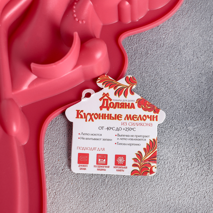 Форма для выпечки "Принцесса" 33х24х4,5 см, цвета МИКС