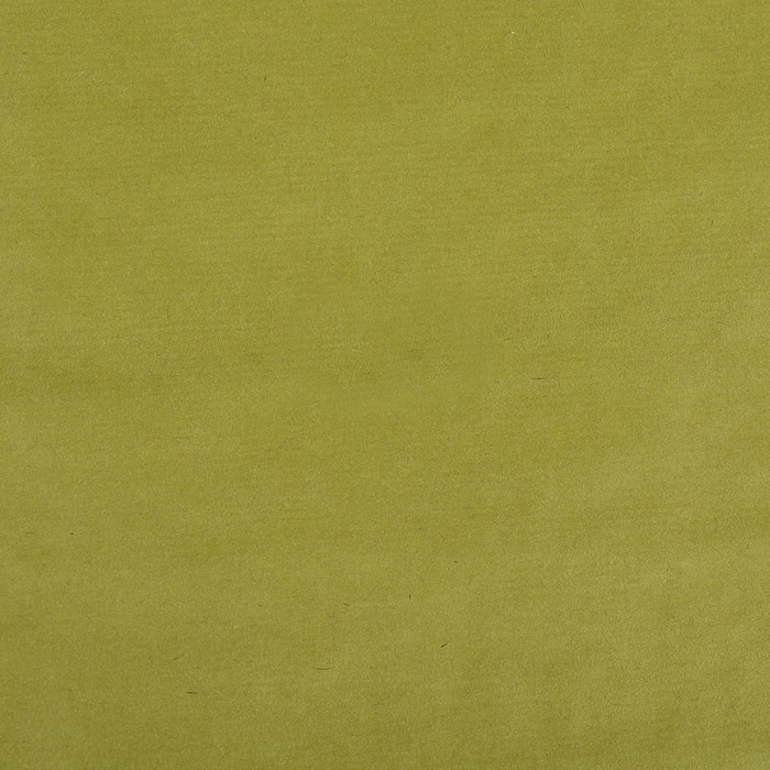 Бумага упаковочная крафт "Светло-зелёный", 0,7 х 10 м