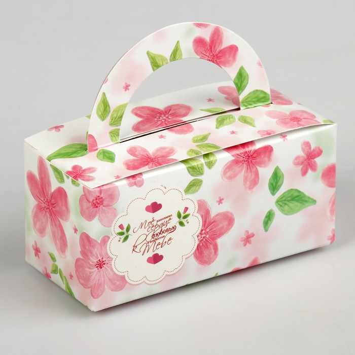 Коробка для сладостей "Любовь в моем сердце", 12 х 5.5 х 5.5 см