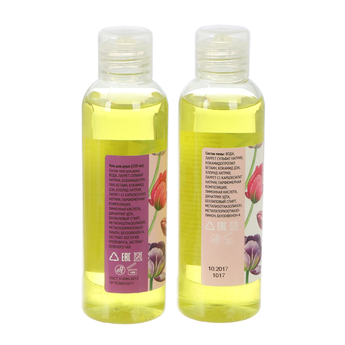 Подарочный набор "С днём 8 Марта!": гель для душа 150 мл, пена 150 мл