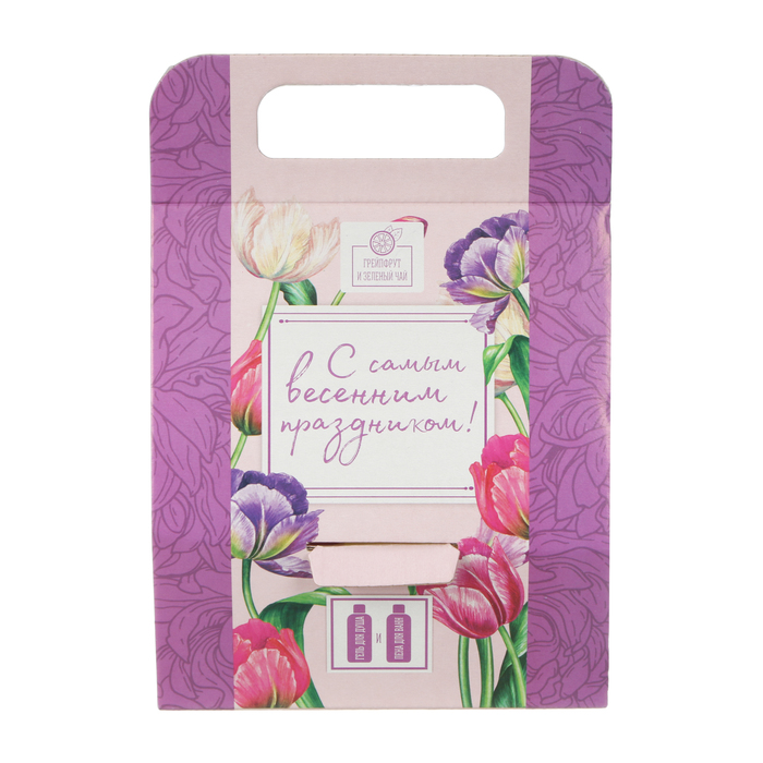 Подарочный набор "С днём 8 Марта!": гель для душа 150 мл, пена 150 мл