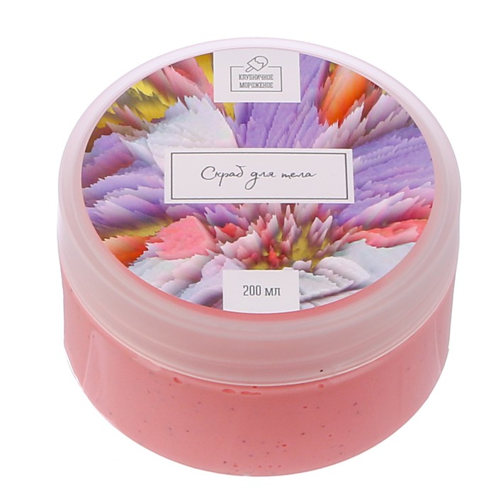 Подарочный набор "8 Марта - праздник нежности": скраб для тела с ароматом клубничного мороженого, мочалка