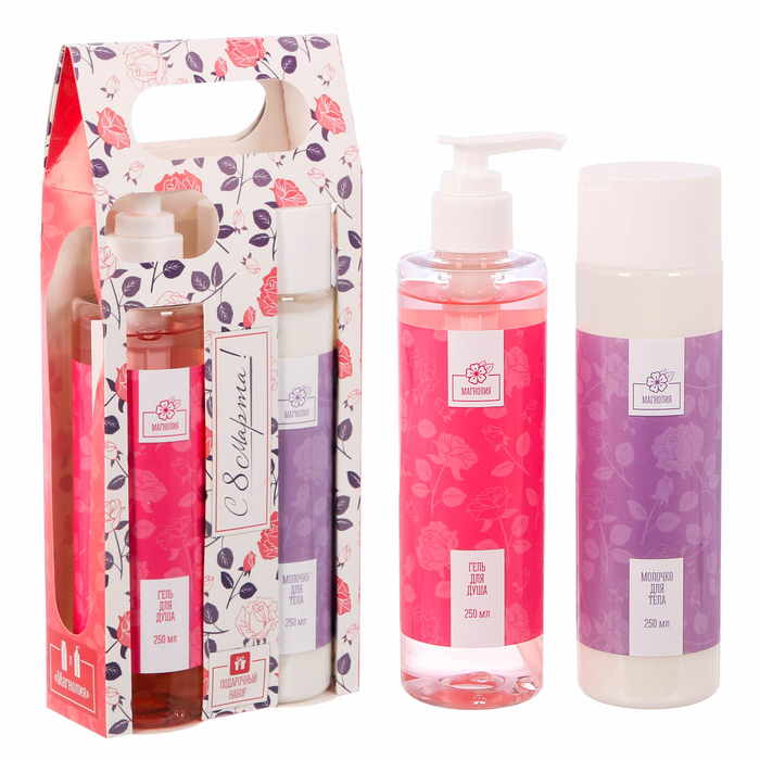 Подарочный набор "С 8 Марта": гель для душа, молочко с ароматом магнолии
