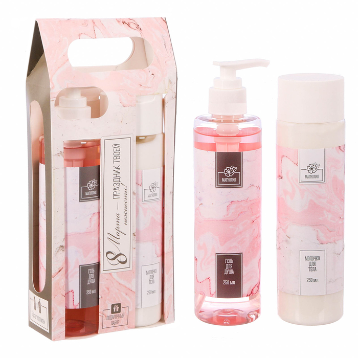 Подарочный набор "8 Марта - праздник твоей нежности!": гель для душа, молочко с ароматом магнолии