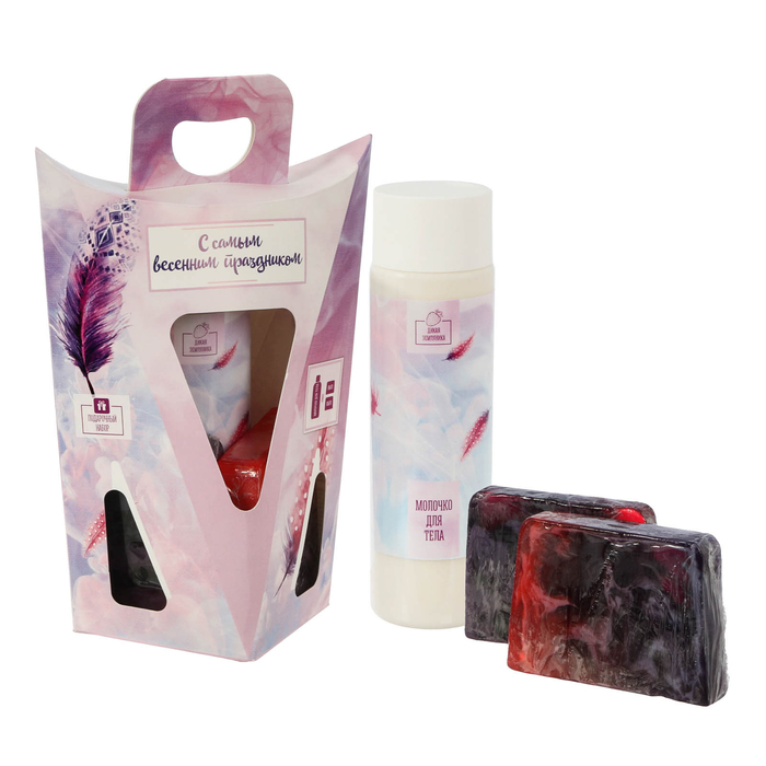 Подарочный набор "С самым весенним праздником!": молочко для тела с ароматом дикой земляники, 2 мыла