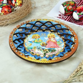 

Тарелка конфетница "Христос Воскресе. Ангелочки", 19,5×19,5см
