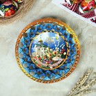 Тарелка конфетница "Христос Воскресе", 19,5×19,5см - Фото 1