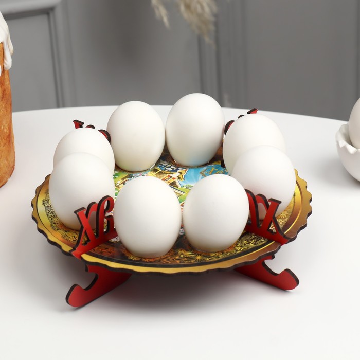 фото Пасхальная подставка на 8 яиц "домашний обед", 19,5×19,5 см