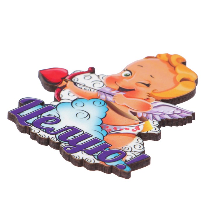 Магнит резной "Целую", 9.6х6.7см