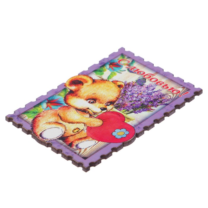 Магнит резной "Мишка с сердцем", 9.6х6.7см