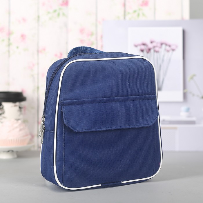 Рюкзак детский, 1 отдел, цвет тёмно-синий