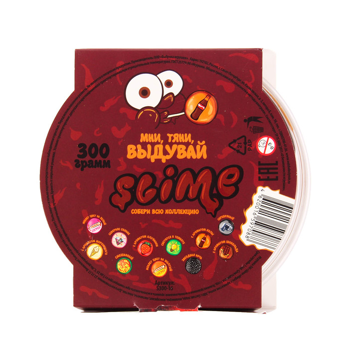 Лизун Slime Mega, с ароматом колы, 300 г