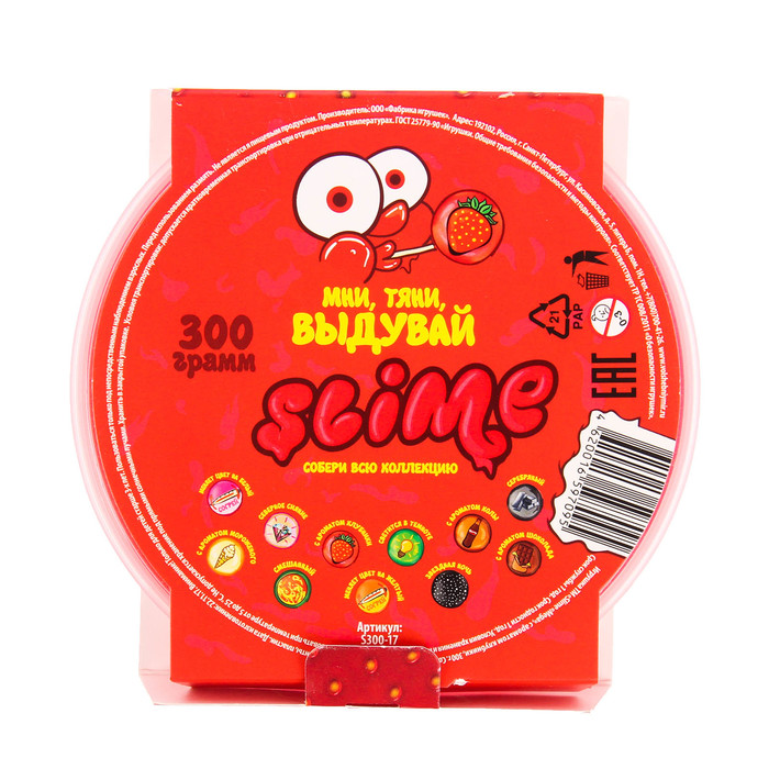 Лизун Slime Mega, с ароматом клубники, 300 г