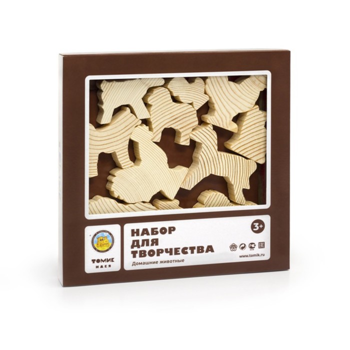 Набор для творчества "Домашние животные", 11 деталей