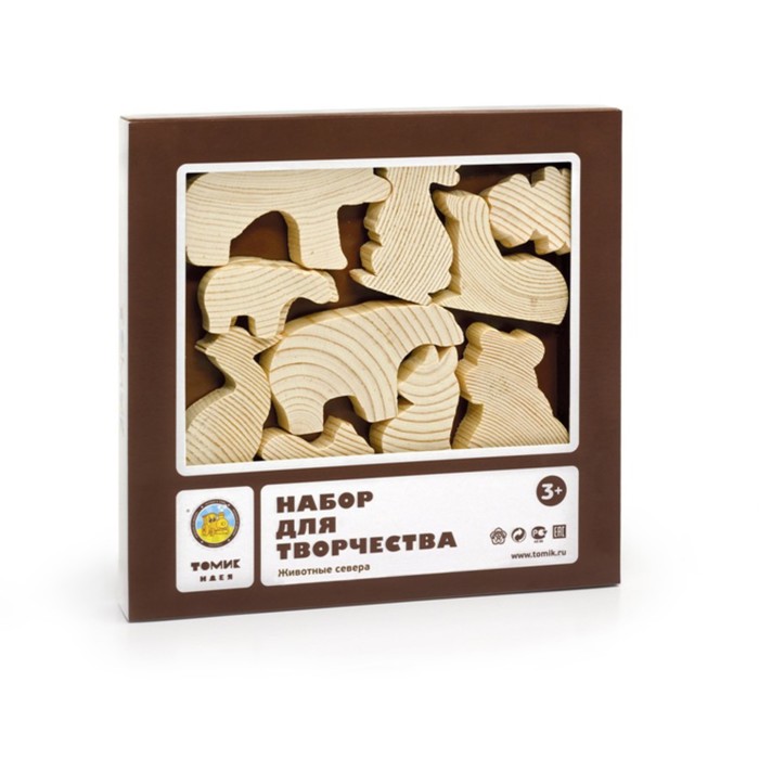 Набор для творчества "Животные севера", 11 деталей