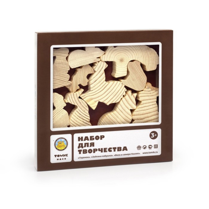 Набор для творчества "Сказки 1", 10 деталей