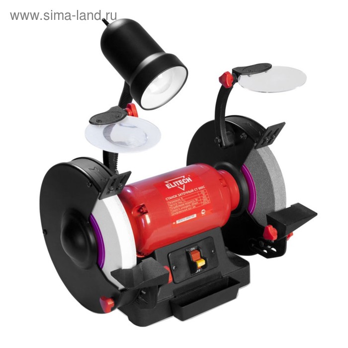 

Станок точильный Elitech СТ 600 С, 600 Вт, шлифовальный круг 200х25х32 мм, 30 м/с, свет