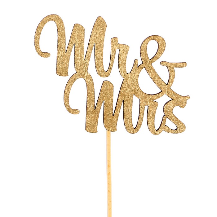 Топпер "Mr and Mrs" на подвесе, золотой