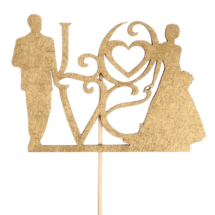 Топпер "LOVE, жених и невеста" на подвесе, золотой