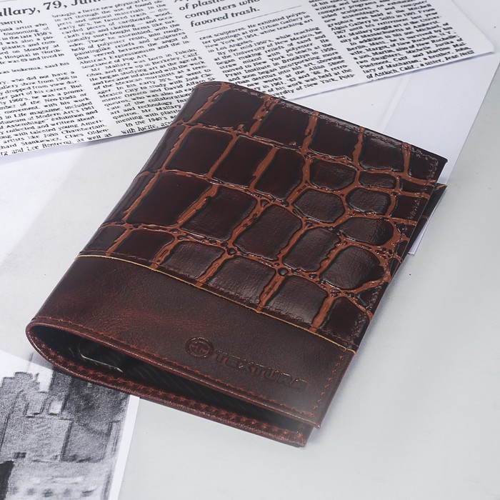 Обложка для паспорта, 4 кармана для карт, скат/пулап, цвет коричневый