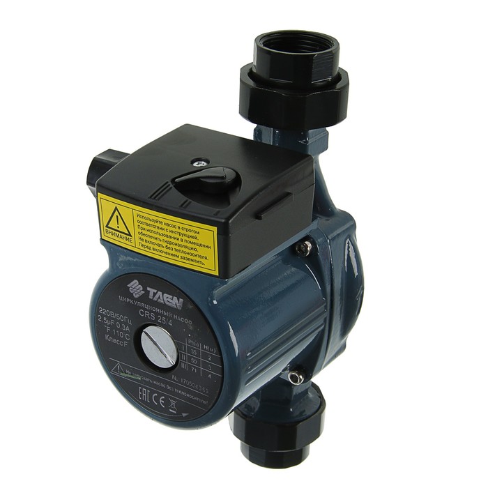 Насос циркуляционный TAEN СRS25/4, 70 Вт, напор 4 м