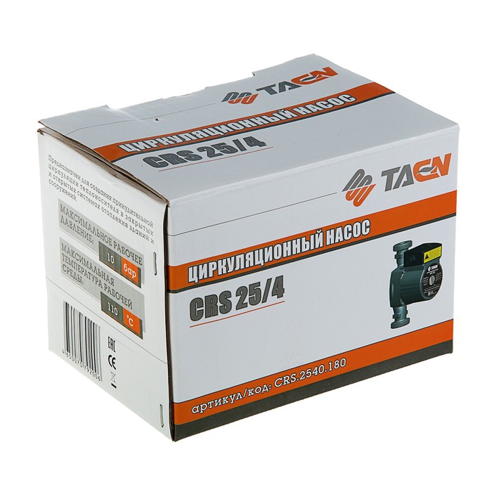 Насос циркуляционный TAEN СRS25/4, 70 Вт, напор 4 м
