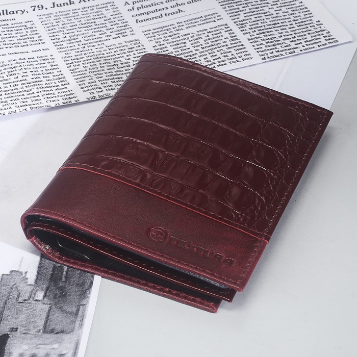 Обложка для автодокументов и паспорта, 4 кармана для карт, кайман/пулап, цвет бордовый