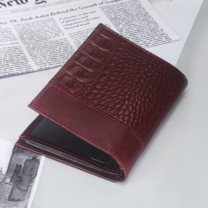 Обложка для автодокументов и паспорта, 4 кармана для карт, кайман/пулап, цвет бордовый