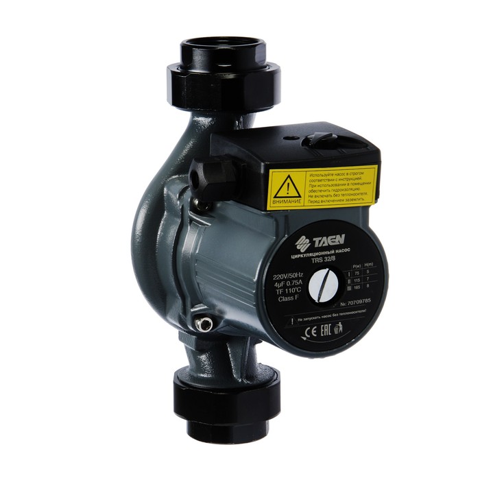 Насос циркуляционный TAEN TRS32/8, напор 8 м, 83 л/мин, 75/115/165 Вт