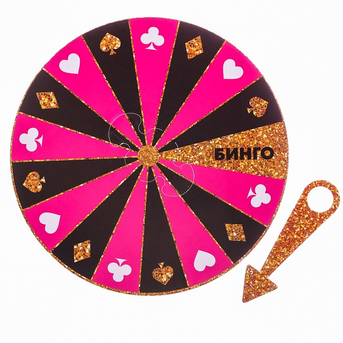 Наборы для проведения девичника "Девичник", 16,5 х 20 см