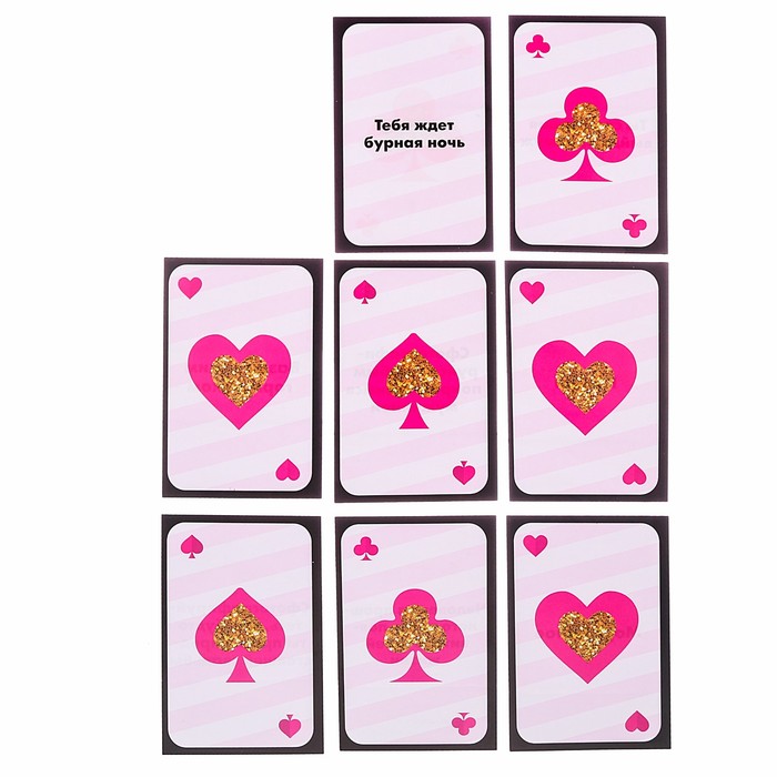 Наборы для проведения девичника "Девичник", 16,5 х 20 см