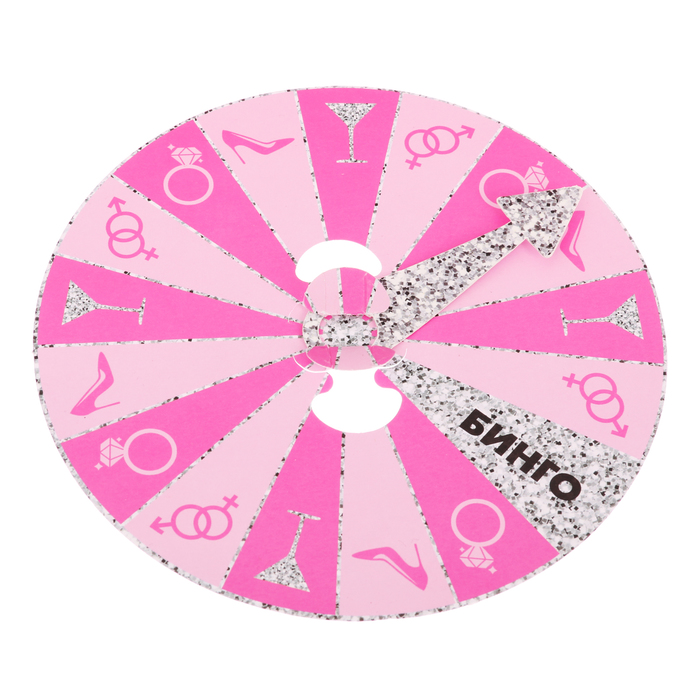 Набор для проведения девичника "Девичник в большом городе"