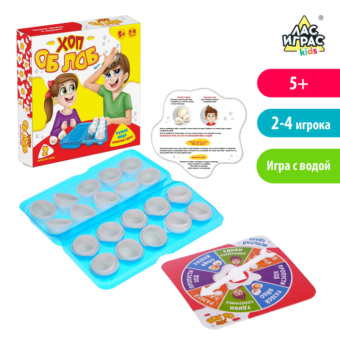 Настольная игра "Хоп об лоб"