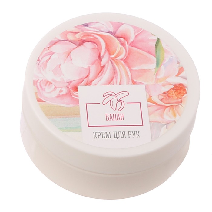 Подарочный набор "Счастья в каждом мгновении": жидкое мыло, крем для рук