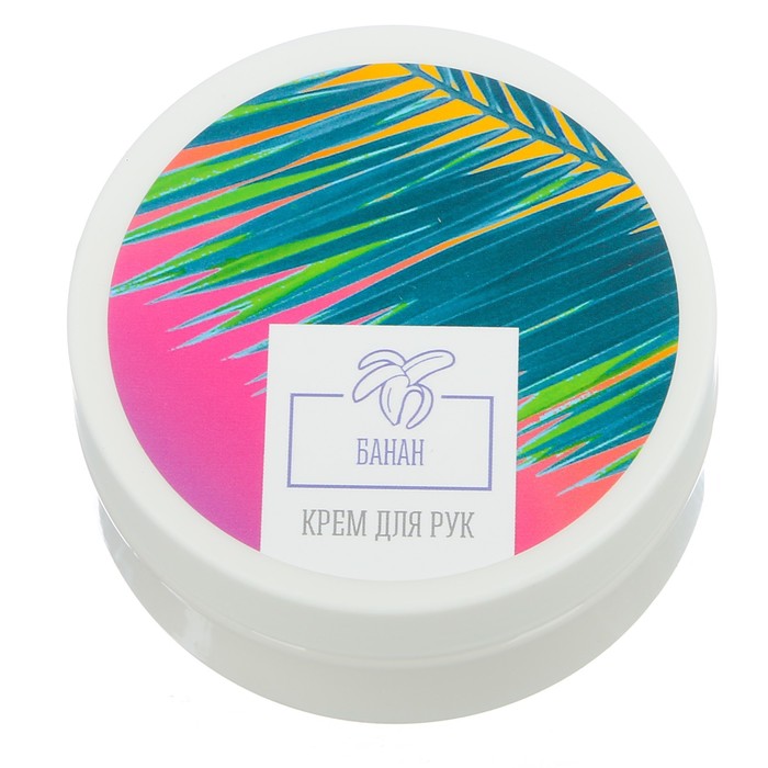 Подарочный набор "Незабываемых моментов": жидкое мыло, крем для рук