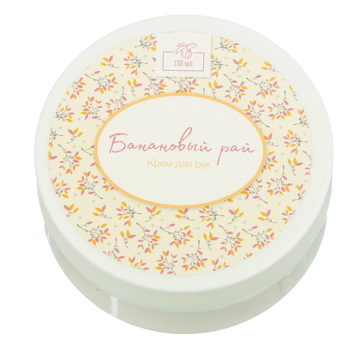 Подарочный набор "Моей любимой доченьке": косметическое мыло, крем для рук с ароматом банана