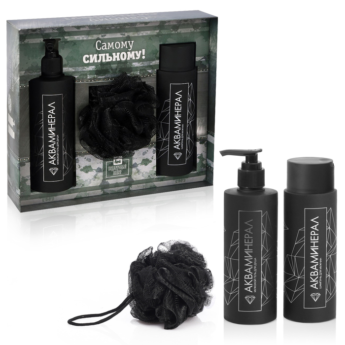 Подарочный набор "Самому сильному": гель для душа, шампунь, мочалка