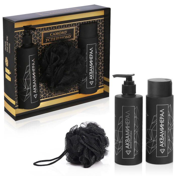 Подарочный набор "Самому успешному": гель для душа, шампунь, мочалка