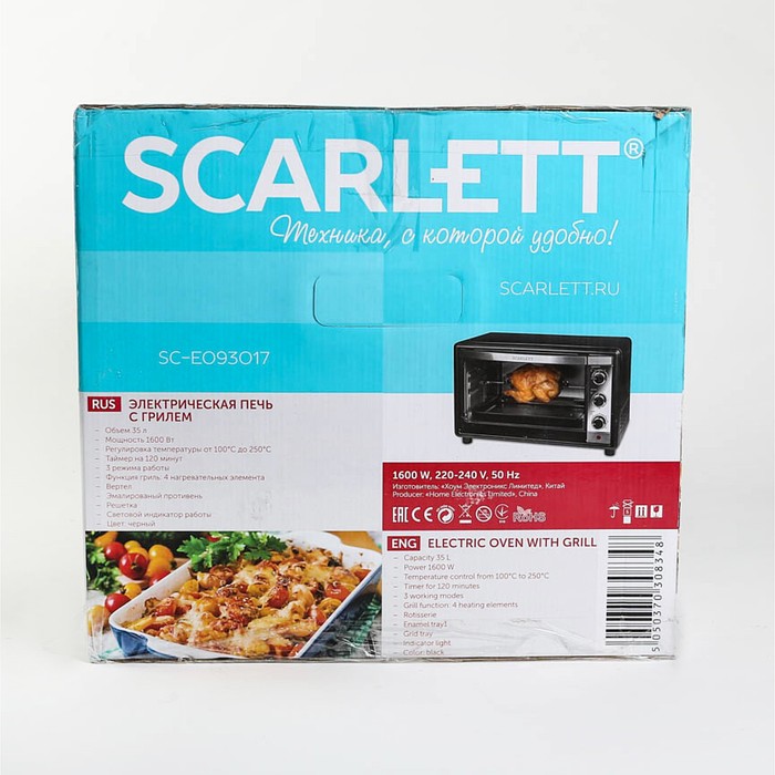 Печь Scarlett SC-EO93O17, 1600 Вт, 35 л, гриль, черная