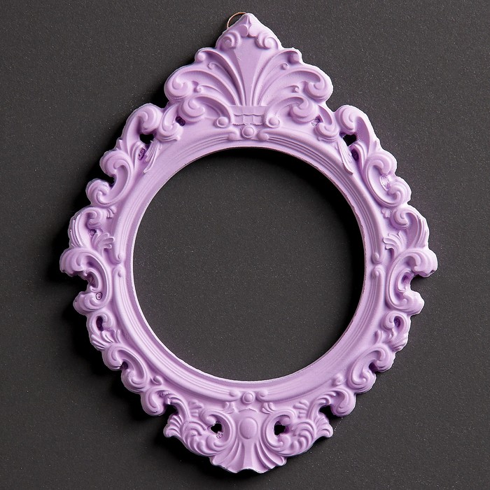 Фоторамка "Роуз" лаванда 13х16см