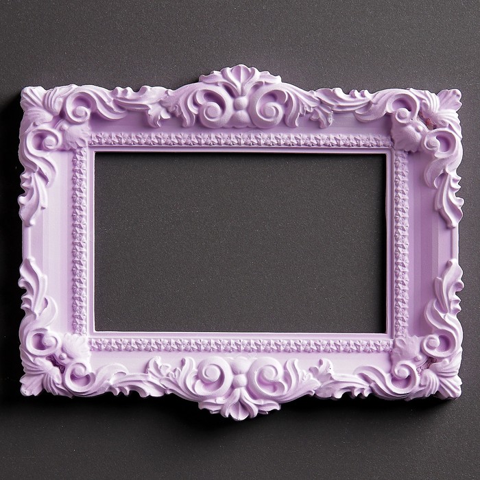 Фоторамка "Релиз" лаванда 17х21см