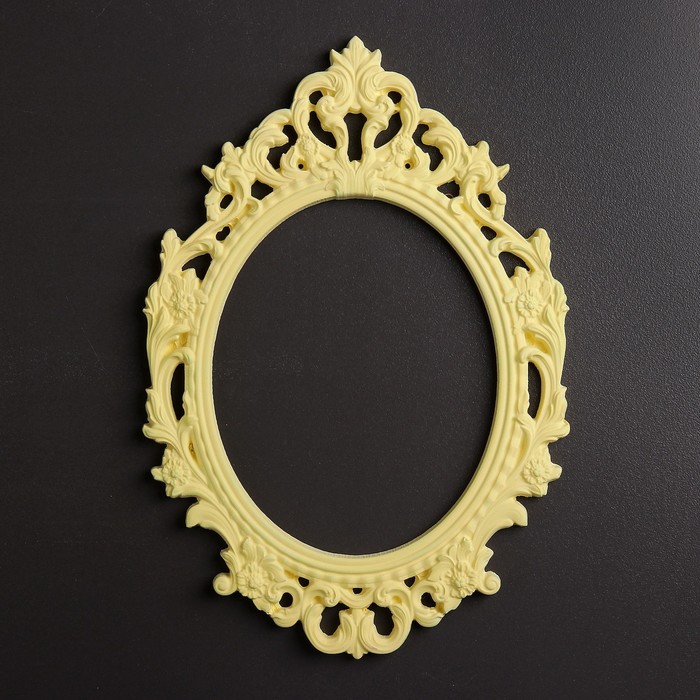 Фоторамка "Барокко" лимонное мороженое 20х29см