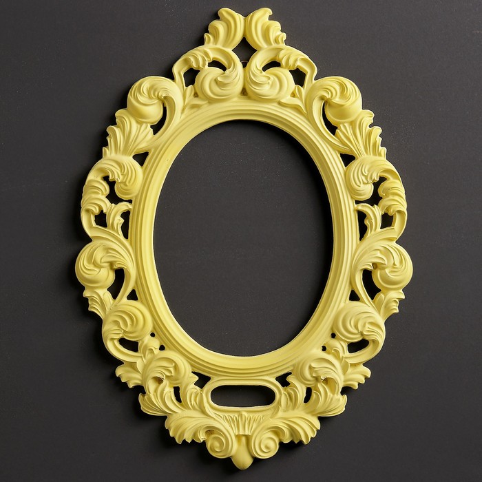 Фоторамка "Морозко" лимонное мороженое 23х31см