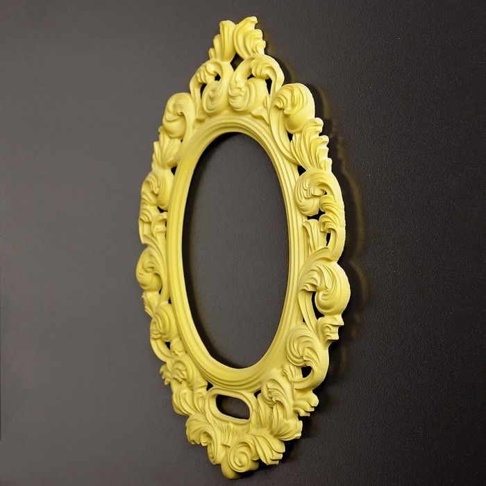 Фоторамка "Морозко" лимонное мороженое 23х31см