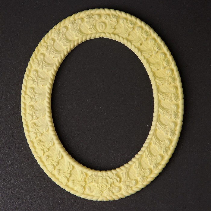 Фоторамка "Азалия" лимонное мороженое 18х15см